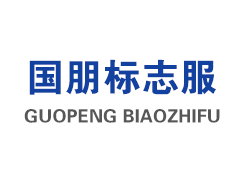 2000KW管式換熱器