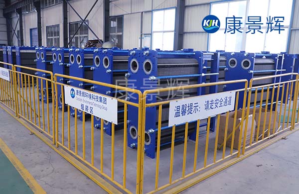 熱交換機是熱交換器嗎？